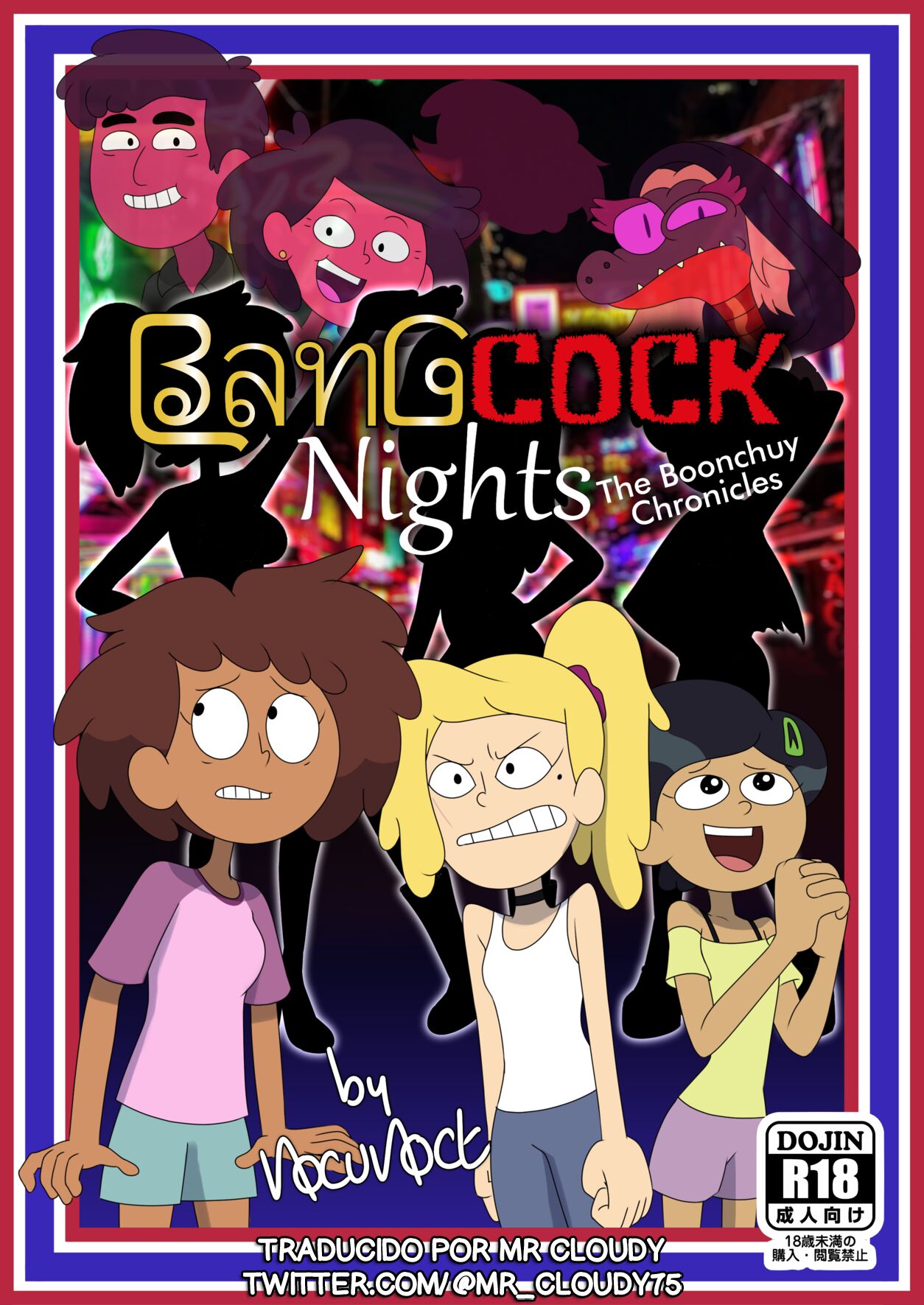BangCock Night 1